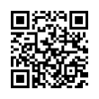 QR رمز