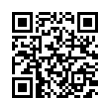 QR رمز