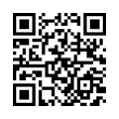 QR رمز