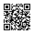 QR رمز