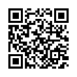 QR رمز