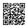 QR رمز