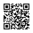 QR رمز