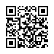 QR رمز