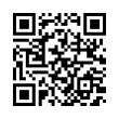 QR رمز