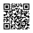 QR رمز
