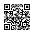QR رمز