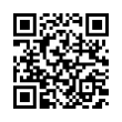 QR رمز