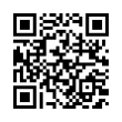 QR رمز