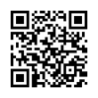 QR رمز