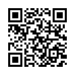 QR رمز
