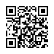 QR رمز