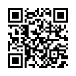 QR رمز