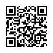 QR رمز