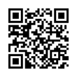 QR رمز