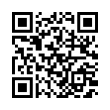 QR رمز