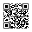 QR رمز