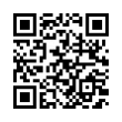 QR رمز