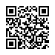 QR رمز