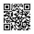 QR رمز