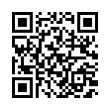 QR رمز