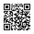QR رمز