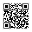QR رمز
