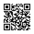 QR رمز