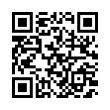 QR رمز