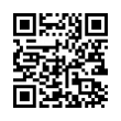 QR رمز