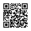 QR رمز