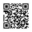 QR رمز
