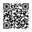 QR رمز