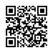 QR رمز