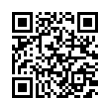 QR رمز