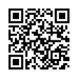 QR رمز