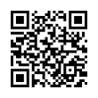 QR رمز