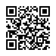 QR رمز