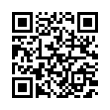 QR رمز