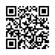QR رمز