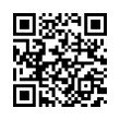 QR رمز