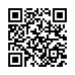 QR رمز