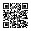 QR رمز