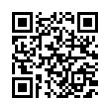 QR رمز