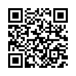 QR رمز