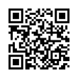 QR رمز