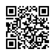 QR رمز