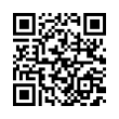 QR رمز