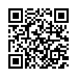 QR رمز