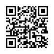 QR رمز